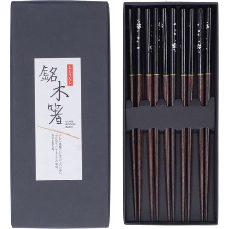5 Pairs Chopsticks Phoebe Zhennan Printing Reusable 23cm/9.1in Long Safe for Japanese Style Box TablewareBlack (1/5)