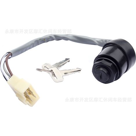 Suitable for Kawasaki KAF MULE 27005-1191 27005-0011 ignition switch key (1/5)