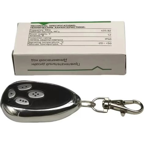 Beyamis Télécommande de porte de garage Alutech AT-4 ASG600 AR-1-500 AN Motors AT-4 ASG1000 AT4 AT4 AT4 avec codage mobile à 433,92 MHz (1/5)