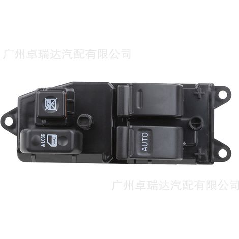 Die Teilenummer 84820-04040 ist für die elektrischen Fensterheberschalter von Toyota Camry, Yaris und Hiace geeignet. (1/4)