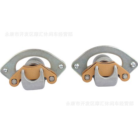 Compatible with Polaris Scrambler Sportsman 550 brake pump calipers 1911150 1911151 (1/5)