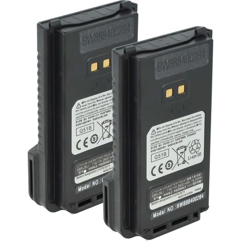 vhbw 2x Akku Ersatz für Yaesu SBR-25LI, SBR-26LI für Funkgerät, Walkie Talkie (2600 mAh, 7,4 V, Li-Ion) (1/5)