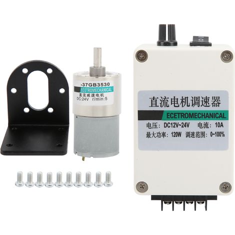 Moteur à courant continu 24V XD37GB3530 avec réducteur, couple élevé, aimant permanent, faible vitesse 5tr/min, support de montage pour bricolage (1/5)