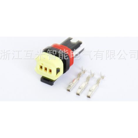 Domestic 1-936527-2 New Energy Electric Vehicle Headlight Height Adjuster Plug DJ7035-0.6-21 (1/2)