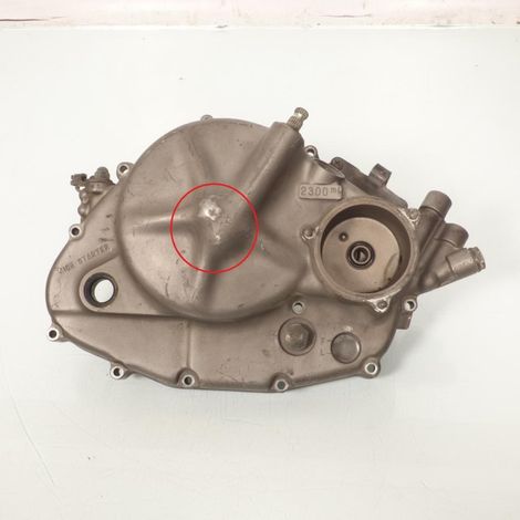 [PRODUIT D'OCCASION] Carter embrayage origine pour moto Suzuki 600 DR 1985 à 1989 N401 (1/2)