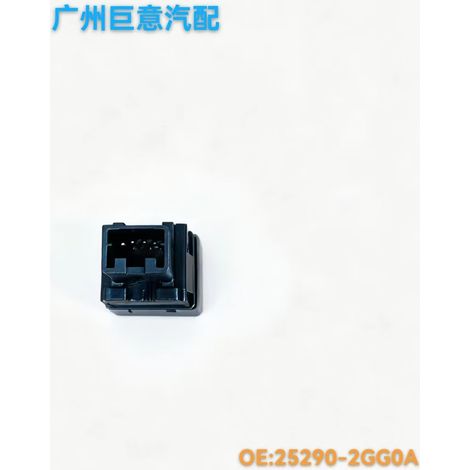 25290-2GG0A is compatible with Nissan Venucia hazard warning light switch. (1/4)