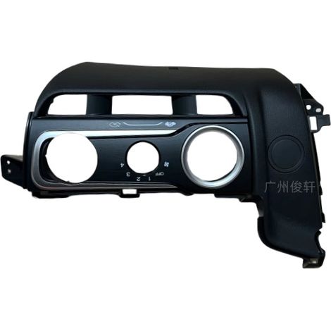 Die Teilenummer 79550-T5R-A01ZA ist für das Temperaturregler-/Heizpanel der dritten Generation des Honda Fit GK5 (2015-2020) geeignet. (1/4)
