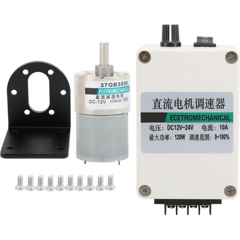 Moteur à courant continu 12V XD37GB3530 à couple élevé, basse vitesse, aimant permanent, réducteur 100 tr/min avec support. (1/5)