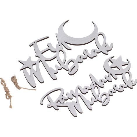 Lot 2 Pièces Décoration Murale Ramadan MDF Croissant et Étoiles Suspendu Eid Mubarak Ornement Fête (1/5)