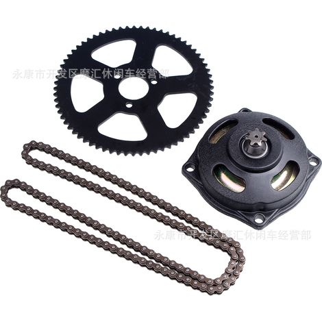 Mini-Motorradzubehör 47/49 cm³ Sportwagen Zweitakt Getriebe Kette Kette Kettenspindel Großes Stirnrad Kleine Kette 25H (1/5)