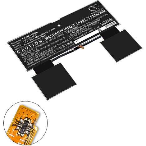 NX - Batterie tablette compatible Google 7.7V 6200mAh - A70 (1/3)