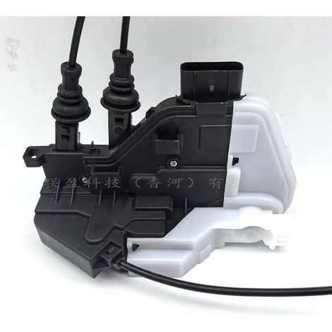 813102W010 is compatible with Hyundai IX45 front door lock block, Santa Fe 81310-2W010 central locking system (original manufacturer). (1/4)