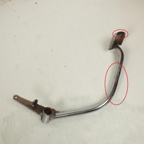 [PRODUIT D'OCCASION] Pédale de frein origine pour moto Yamaha SR 125 Après 1989 5H0 (1/3)