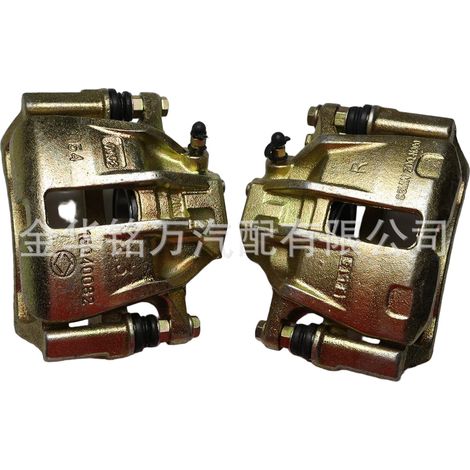 Étrier de frein avant Chevrolet N300 Wuling Rongguang, référence 24510386 ou 24510380 (1/5)