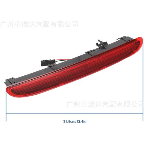 13372164 1222330 Gültig für Vauxhall Astra J Dritte Bremsleuchte Hochgesetzte Bremsleuchte (1/4)