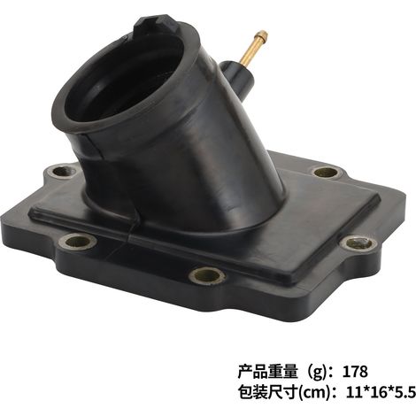 Ansaugkrümmer kompatibel mit Kawasaki KDX250 KDX250SR 1992-1994 16065-1266 (1/4)