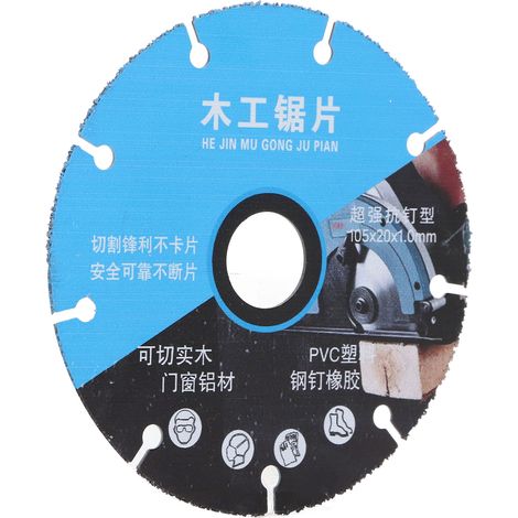 Lame de scie à bois neuve avec clous, disque de découpe pour gabarit, disque de découpe en alliage d'aluminium, lame de scie en alliage, lame de scie diamantée multifonctionnelle (1/5)