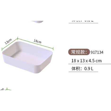Organizer da Scrivania Regular – 5 Scomparti in Plastica Robusta, Design Minimalista e Compatto – Ideale per Ufficio e Homeoffice