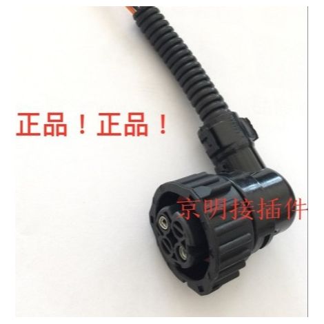 Jiefang original new J6 urea pump heating solenoid valve plug National IV urea solenoid valve 27V wiring harness plug (1/2)