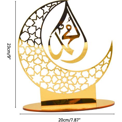 Eid Mubarak Acryl-Ornamente, goldene Mond-Ramadan-Dekorationen für Zuhause und muslimische Ramadan-Feiertage (1/5)
