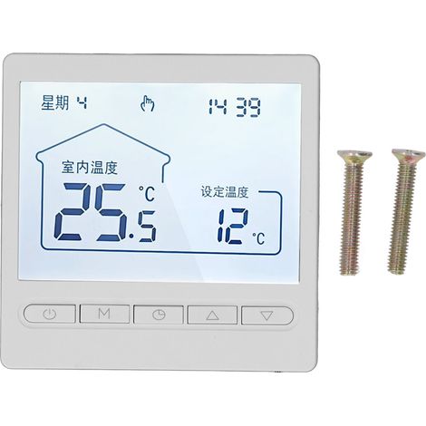 Thermostat intelligent 230 V programmable avec écran LCD, plage de température de 5 °C à 45 °C, pour chauffage au sol domestique et chaudière à eau chaude, dimensions : 8,7 x 8,7 x 4 cm. (1/5)