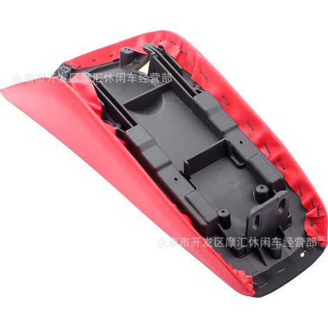 Off-road motorcycle accessories compatible with Honda Little Eagle CRF50 XR50-110CC seat cushion, saddle pad, and seat cover (1/4)