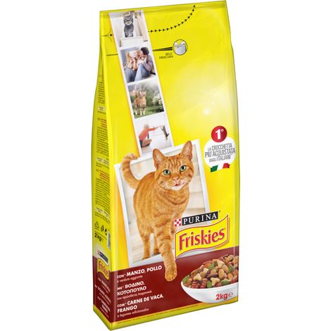 crocchette per gatto adulto "vitality" con manzo, pollo e verdure , 2kg - purina (1/2)