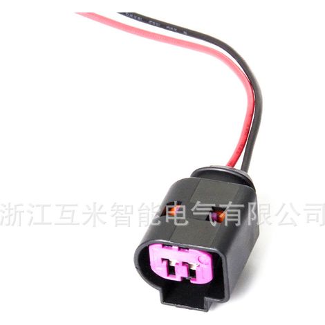 Domestic automotive connector 1J0973772 is suitable for automotive alternator plugs DJ7021Y-3.5-21. (1/3)