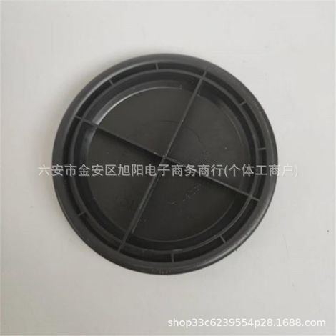 Plastic cover for headlight bulbs of Ford Fiesta MK7 2008-2012, 17048100 (1/4)