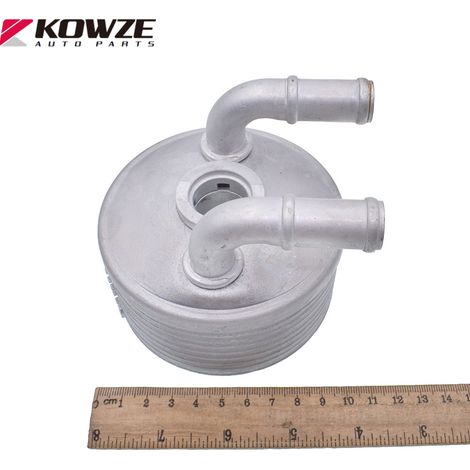 Refroidisseur d’huile pour Peugeot/Citroën, 2275.71 (1/5)