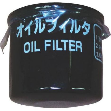 Filtre YANMAR 11930535170