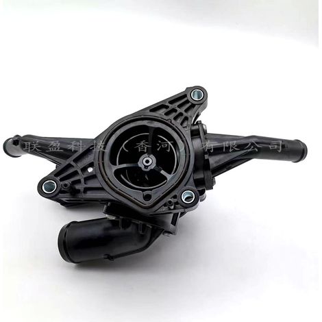 256002M002 is suitable for Hyundai and Kia thermostat bases and electronic thermostats 25600-2M002. (1/4)
