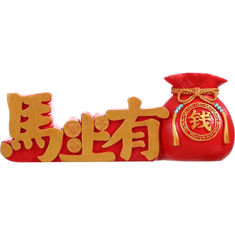Statue de la Fortune en résine, figurine porte-bonheur, vase à fleurs, porte-stylo, décoration pour le Nouvel An chinois à la maison ou au bureau. (1/2)