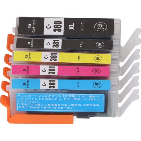 Kompatible Nachfülltintenpatronen für PIXUS TR703 TR7530 TR8530 TR8630 TS6130 TS6230 TS6330 Drucker, 5 Farben (Schwarz, Schwarz, Cyan, Magenta, Gelb) (1/5)