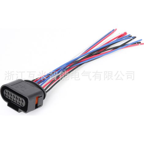 DJ7142A-1.5-11/21 is compatible with Volkswagen Lavida/Tiguan transmissions 6X0973717/6X0973817. (1/4)
