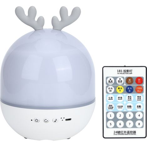 Mini lampe de projection rotative à 360 degrés USB avec télécommande et veilleuse musicale pour la maison (1/5)