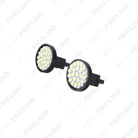 3157 T25 1206-22 LED Car Brake Lights, LED Car Lights, LED Car Taillights (White) (1/3)