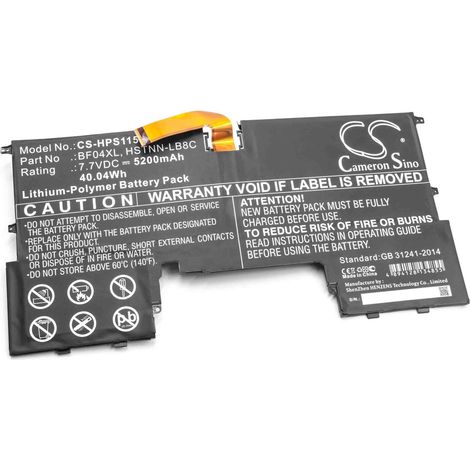 vhbw Akku Ersatz für HP BF04043XL, 924960-855, HSTNN-LB8C, BF04XL, 924843-421, 924843-42 für Notebook (5200 mAh, 7,7 V, Li-Polymer) (1/2)