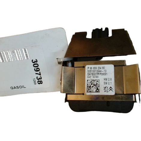 Capteur De Pluie PEUGEOT 208 [PRODUIT D'OCCASION]♻️1608089480 (1/4)