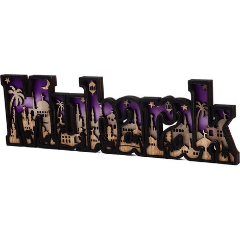 Décorations en bois sculptées multicouches pour l'Aïd al-Fitr (1/5)