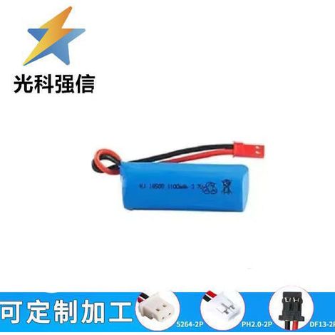 Wiederaufladbarer 3,7-V-Lithium-Akku mit Anschlusskabel, 18500 1100 mAh, Anschlusskabel für Leiterplatten, Notlicht-JST-Stecker.