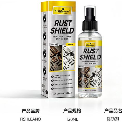 FISHLEANO Multifunktionales Rostentferner-Spray zur Reinigung von Rost an Aufzugstüren, Fenstern und Türgriffen (1/5)