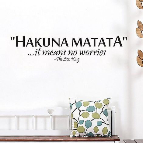 hakuna Matata Chambre Coucher Xuanguan Home Decor Stickers Muraux (1/5)
