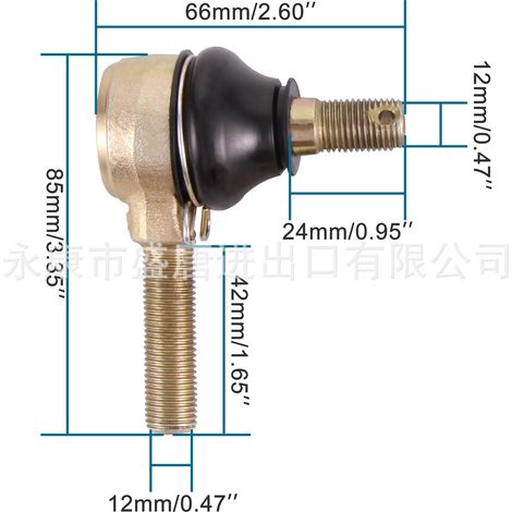 GOOFIT 12mm12mm ball joint A tie rod with nut for go-karts, ATVs, and Tomberlin (1/4)