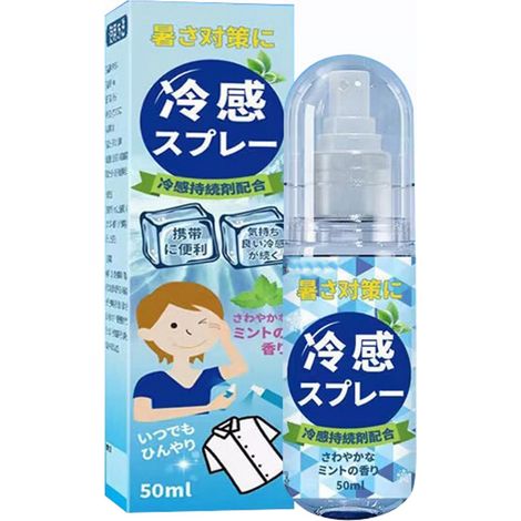 Spray rafraîchissant 50ml, brume fraîche rapide anti-coup de chaleur, prévention canicule, brumisateur longue durée pour vêtements et peau. (1/5)