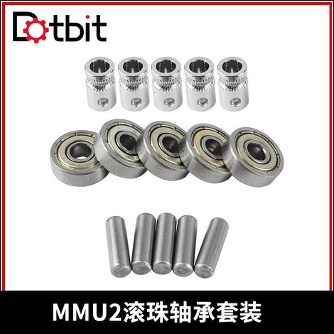 3D printer Prusa i3 MMU2 extruder gear 625ZZ ball bearing kit Mk3/MK2.5 (1/4)