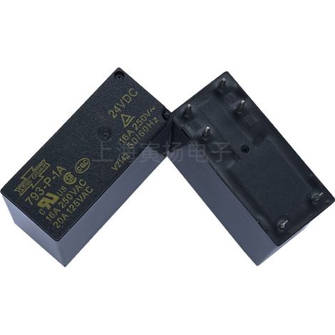 Matsukawa 793-P-1A 12V DC 16A electromagnetic signal reversing power relay, new and original Taiwanese
