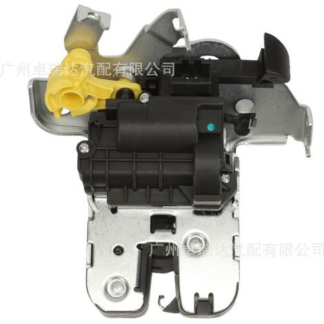 3G0827506F 4M0827506B Verrou de hayon with micro-interrupteur compatible with Audi, Skoda et SEAT (1/4)