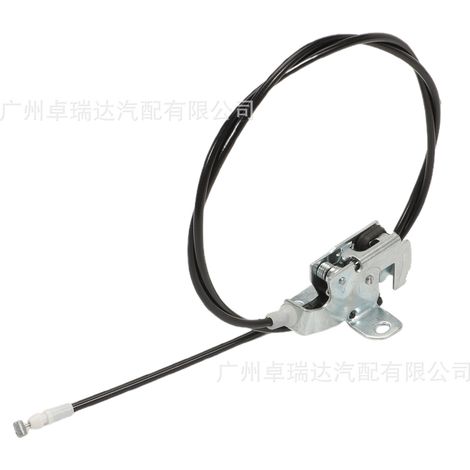 1385562080 Türschloss, oberes linkes Teil, kompatibel mit Citroën, Fiat, Peugeot Jumper Ducato (1/4)