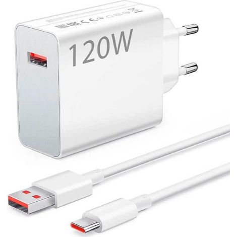 Xiaomi 120W Kompakt-Handyladegerät mit USB-C-Kabel – Überhitzungsschutz – Ideal für mobile Geräte (1/4)